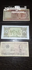 14 عملات اجنبيه ورقيه متنوعه ا صليه عدد 19 ورقه