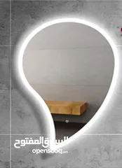  20 العرض لفتره محدوده  تشكيله واسعه من المرايا والديكورات