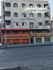  2 مجمع تجاري و سكني ب دخل سنوي 40-45 الف مؤجر بالكامل