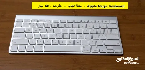  2 ماوس كيبورد شواحن ابل اصلية Apple Mouse Super Drive Ipod Charger