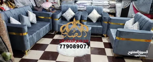  10  دلع بيتك بااحلى طقم كنب