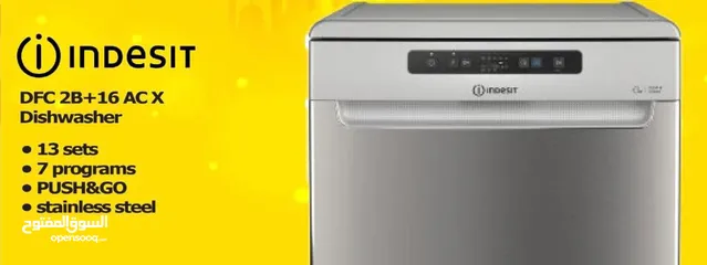  3 جلايه للبيع بحالة ممتازة