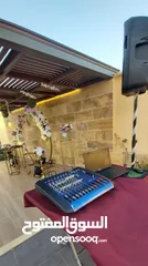  10 أجهزة صوتية للحفلات sound system بأشراف لاعبات الديجي المحترفات (أجعلي يومك مميز معنا)