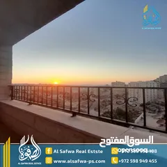  9 شقه مميزه مفروشه للايجار عين مصباح باطلالات مميزه