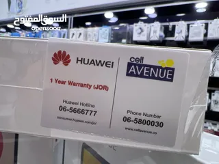  4 Huawei Tablet MatePad SE 2025  11 inch (128 GB / 8 RAM)  تابلت هواوي ميت باد مع كفر فليب و القلم ///