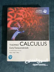  2 كتب فيزياء عامة وكالكولاس بحالة ممتازة+ثلاث كتب مجانية!