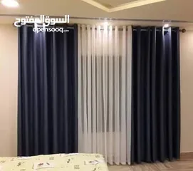  12 ينتهي العرض الخميس برادي شباك كامل24.99دينار العرض للخميس برادي كل 3قطع 6متر قماش ارتفاع 280سم