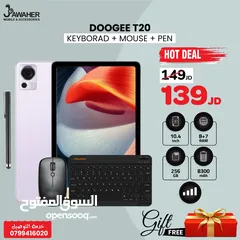  1 تابلت DOOGEE T20 الذاكرة 256G الرام 15G مع كيبورد وماوس وقلم دوجي