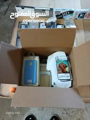  15 كفرات موبايل للبيع عادي ودفتر