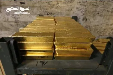  2 Available Gold Bars for sale