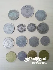  22 عملات معدنية نوادر قطع شحيح موجود