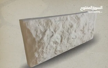  3 حجاره ونوافير