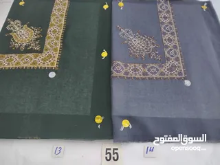  15 مصار حمداني