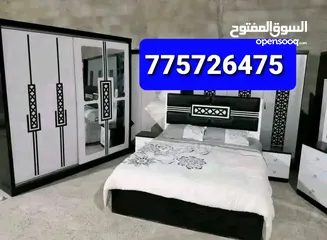  1 غرف نوم ماليزي درجة اولى