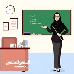  3 معلمة عربية تدريس جميع المواد للأطفال