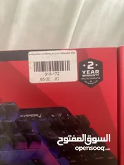  3 كيبورد سويتش احمر