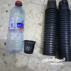  2 أحواض بلاستيكيه