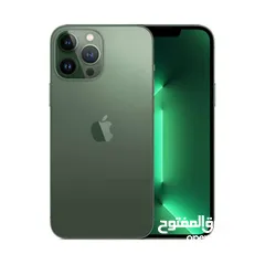  5 ايفون 13 برو ماكس جديد كفالة الشرق الاوسط 128/256 افضل سعر بالمملكة // iPhone 13 Pro Max