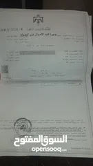  11 شاليه للبيع منطقة الروضة العلوية
