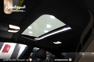  14 هونداي افانتي رياضية  تيربو 2018 فحص كامل بدون ملاحظات اعلى صنف مع فتحه