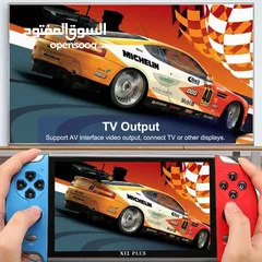  9 جهاز ألعاب محمول