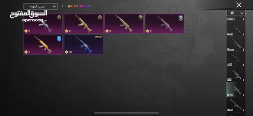  14 حساب ببجي موبايل النسخة العالمية من السيزون السابع