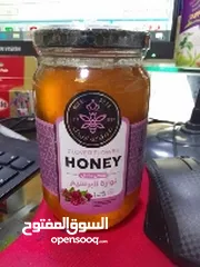  3 اجود انواع العسل المصري للصحة العامة ورفع المناعة