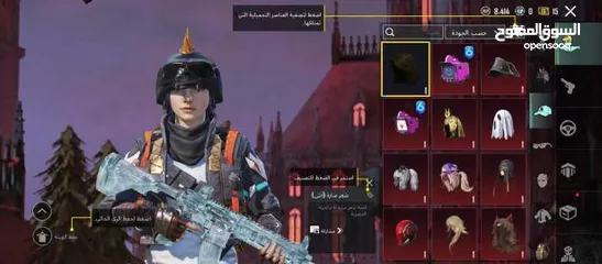  30 حساب فخم للبيع وجه لوجه داخل عمان 140دينار للمهتمين التواصل عالخاص مشحون عليه فوق ال600دينار