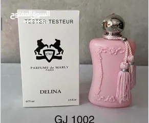  8 عطور تستر اصلى فرنسيه