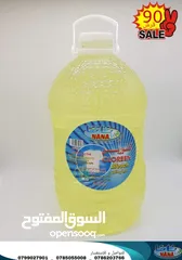  23 منظفات نانا فريش