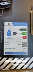  6 طقم بطاريات إيطالي بسعر جملة