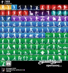  4 حساب139سكن  حياكم الله المزيد من الحسابات دخل الى دسكورد الاختصار es0