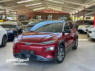  15 هيونداي كونا 2019 كهربائية بالكامل  فحص كامل