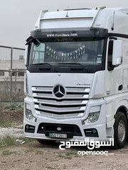  3 راس أريبا سنقل 2015