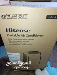  1 مكيف هايسنن متنقل portable air conditioners