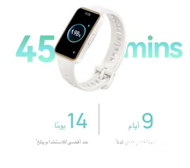  2 ساعة هواوي  Huawei band 9