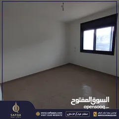  3 شقة للبيع في الماصيون
