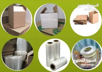  3 رولات تغليف للبيع للترحيل المفروشات المنزلية وتغليف كراتين للشحن