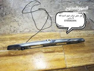  1 قطع هونداي xd بسعر مغري كل قطعة عليها سعرها