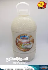 27 منظفات نانا فريش