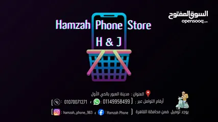  6 Samsung A15  256 مساحة  رام 8  أعلى فئة إستخدام شهر فقط بكامل مشتملاته.. الحق العرض