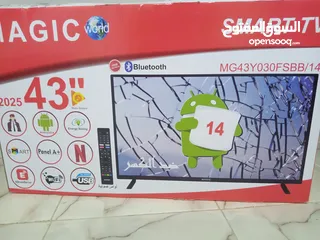  1 بحلت الوكاله