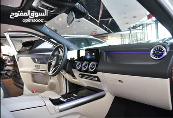  14 مرسيدس بنز EQA الكهربائية بالكامل 2022 Mercedes Benz EQA 260