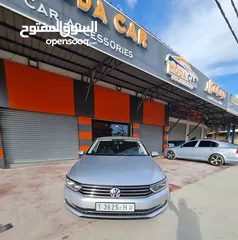  1 باسات 2015 للبيع بسعر مغري فقط كاش
