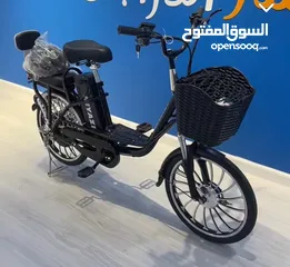  1 دراجه كهربائيه