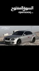  7 BMW M5 e60