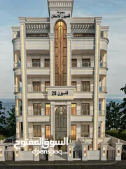  2 شقة فاخرة جداً ارضية دبلكس بمساحة255م في اربد شارع البتراء