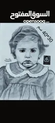  6 لوحات فنية رسم يدوي حسب الطلب