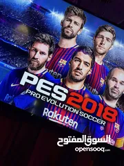  9 حساب بيس نار مفكوك قوقل  بسعر الحرق ضمان عبدالله المغايرة .......................................