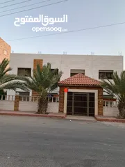  28 بيت في مرج الحمام بسعر مغري عباره عن عماره خاصه 3 طوابق